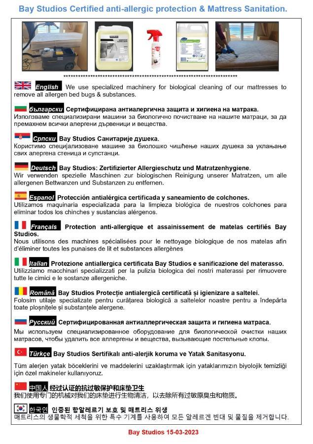 Bay Studios Потос Екстериор снимка